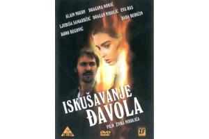 ISKUSAVANJE DJAVOLA  TEMPTING THE DEVIL - 1989 SFRJ (DVD)